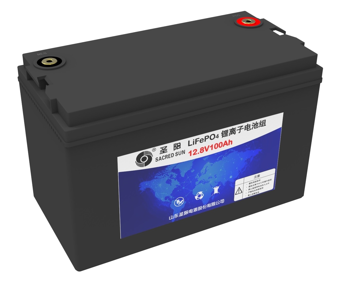 嘉兴圣阳SCIFP 12V系列蓄电池